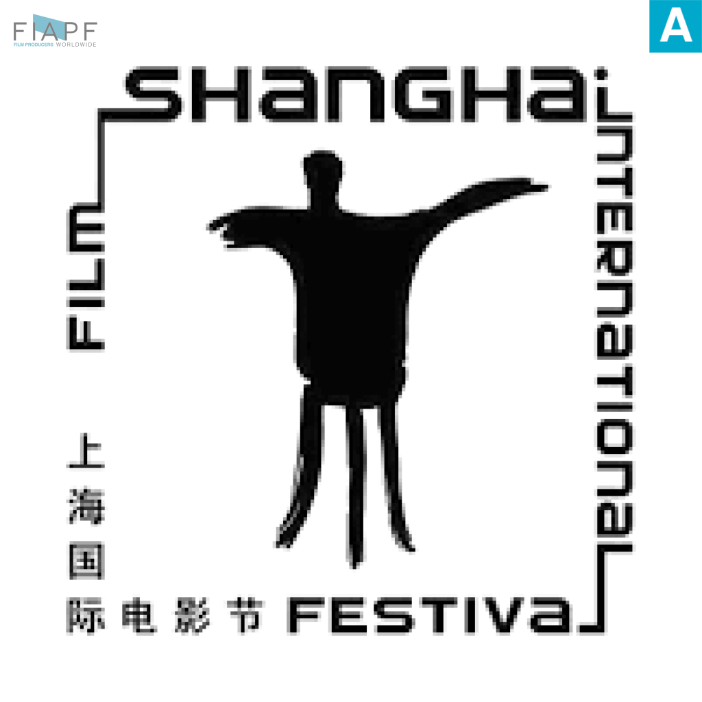 Shanghai International Film Festival
